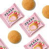 大桥道草莓口味泡芙冰淇淋55g 商品缩略图0