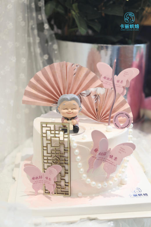 珍珠蝴蝶蛋糕 商品图3