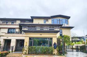 武汉慢姑娘都市驿家别墅轰趴