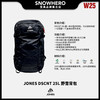 24/25雪季JONES野雪包 板包预售 商品缩略图2