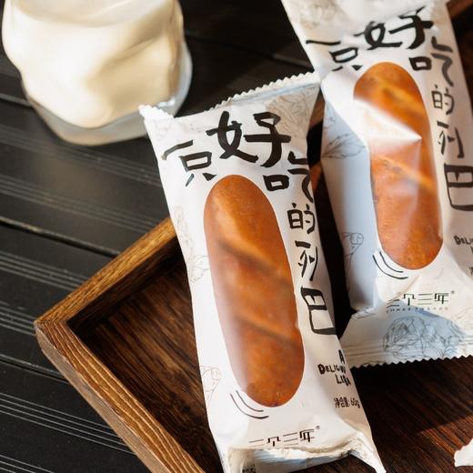 黑麦卷芯列巴  60g/根（6根/12根）   硬性面包（收到后冷藏保存） 商品图4