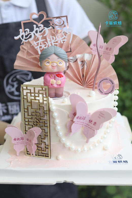 珍珠蝴蝶蛋糕 商品图1