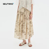 SELFWHO涤棉混纺新中式半身裙2024夏国风清新典雅设计感舒适裙子 商品缩略图0