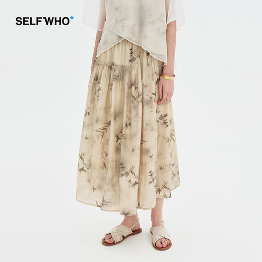 SELFWHO涤棉混纺新中式半身裙2024夏国风清新典雅设计感舒适裙子 商品图0