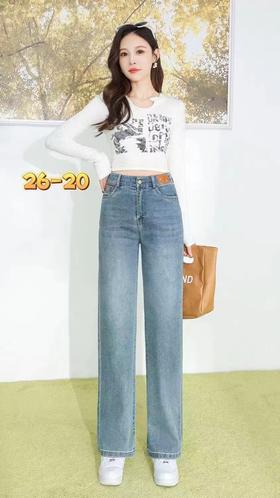 超软料~太舒服~线下店铺爆款阔腿牛仔-喜出
