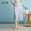 EITIE爱特爱2024夏季新款夏日感印花高腰显瘦A字半身裙B2406320 商品缩略图0