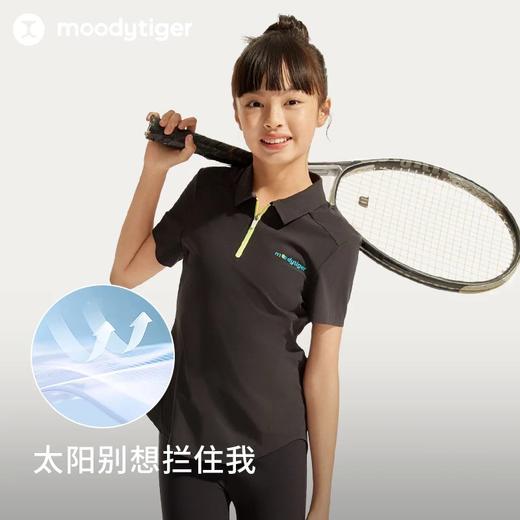 【网球系列】moodytiger女童防晒Polo衫夏新款弹力透气运动衫【H】 商品图2