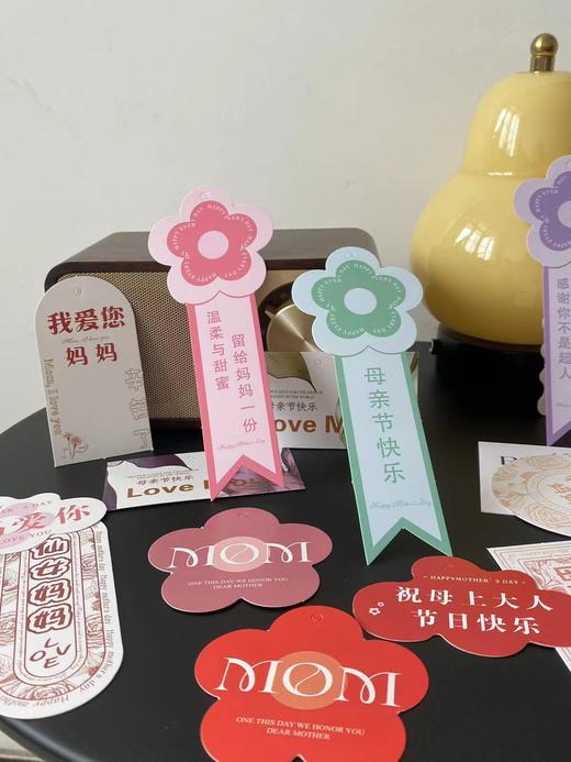 母亲节快乐贺卡（4张/包） 商品图6