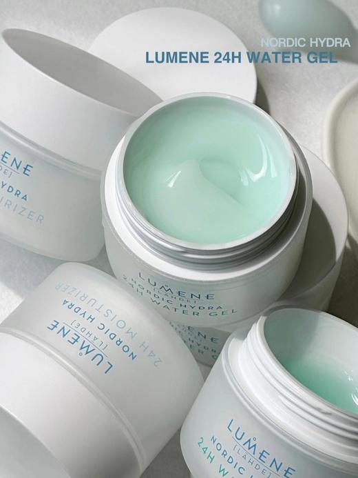 芬兰LUMENE/优姿婷极地面霜补水高保湿温和滋润清爽舒缓修护50ml 商品图5