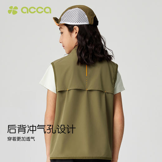 acca男女儿童户外轻量马甲防水面料速干透气吸湿排汗轻薄耐磨外套 商品图3