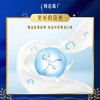蒙牛（MENGNIU）全程冷链 特仑苏酸奶生牛乳发酵优质蛋白低温酸奶原味125g*3杯 商品缩略图2