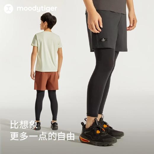 【24年夏新品】moodytiger男童运动假两件裤24夏新款弹力轻薄防晒长裤|小轻风42111505 商品图2