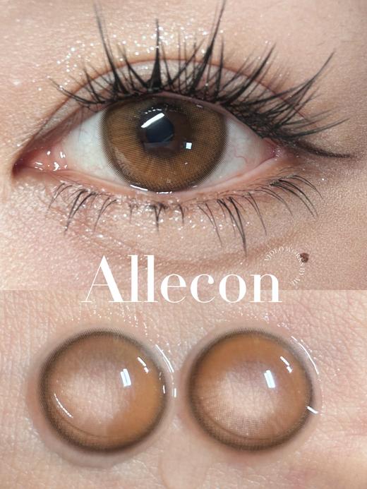 Allecon·年抛合集  96一副 168两副 228三副  双11囤货清单已经备好！自然款/混血款一步到位！韩产0-1000度<一副两片> 商品图3