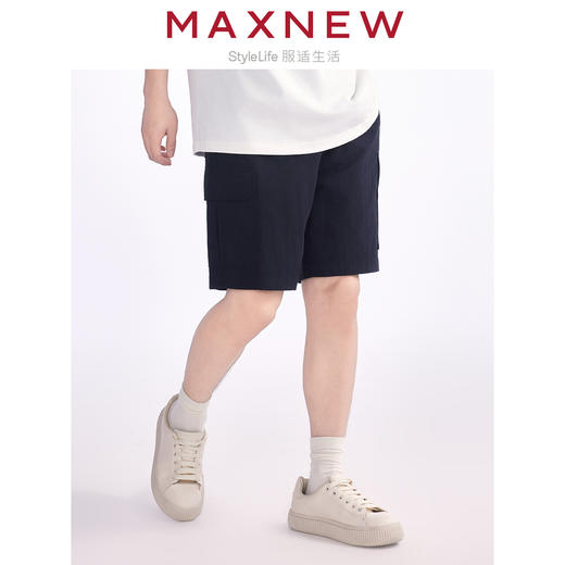 【短裤】男装防水工装口袋五分微阔短裤
 1N2114205 商品图1