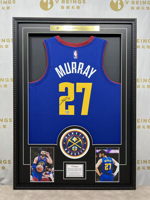 收藏系列 贾马尔穆雷 掘金队27号蓝色 亲笔签名球衣 商品图1