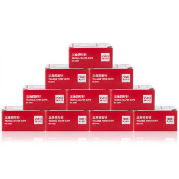 得力（deli）3#镀镍三角回形针 29mm金属曲别针 100枚/盒 10盒装 办公室文具用品 P00051 商品图4