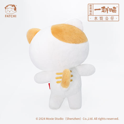 萌想诚品【水饺棉娃】历史喵棉娃娃娃20cm带骨架换装玩偶公仔 商品图3