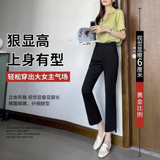 TZF-黑色烟管裤子夏季新款高腰显瘦垂感小个子直筒九分休闲裤 商品图7