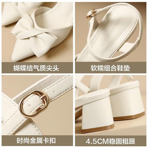 ZHR则则尖头粗跟凉鞋女2024新款时尚百搭蝴蝶结包头凉鞋气质女鞋 商品图2