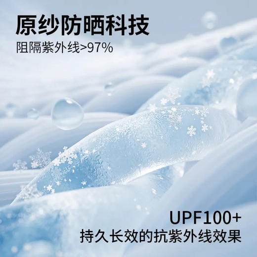 爱帝女士冰丝凉感直筒裤休闲裤 商品图2