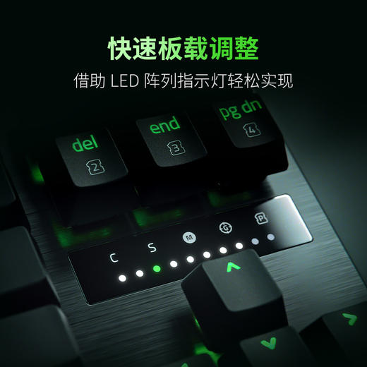 Razer雷蛇猎魂光蛛V3 Pro专业版光轴键盘【雷蛇官方直营，3年有限质保】 商品图2