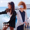 moodytiger24年夏新长袖运动户外休闲宽松防晒服【DR】 商品缩略图3