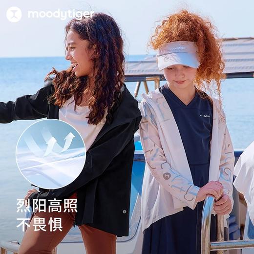moodytiger24年夏新长袖运动户外休闲宽松防晒服【DR】 商品图3