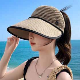 TZF-韩版夏天帽帽子新款透气空顶遮脸遮阳帽女士夏季大檐太阳帽