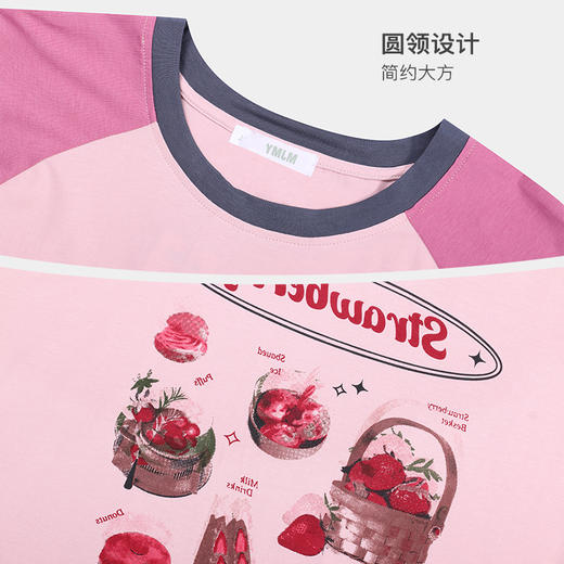 美季美优女士棉莫草莓短袖套装J420303 商品图3