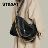 星期六休闲慵懒风大容量单肩包SS3521A305 商品缩略图0