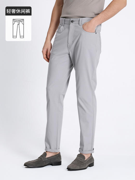 callisto弹力混纺休闲裤 STCPW095C 商品图1