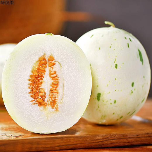 【蜜瓜界女神！梦露流星小甜瓜】冰淇淋口感，皮薄肉厚，爆甜多汁！产地现摘现发，香甜可口， 商品图0