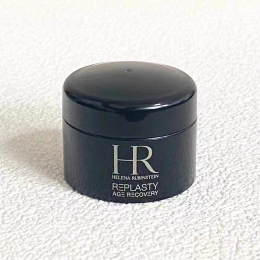 【特惠】【品牌授权】赫莲娜黑绷带5ml小样，礼盒装4只 旅行装 试用装 商品图4