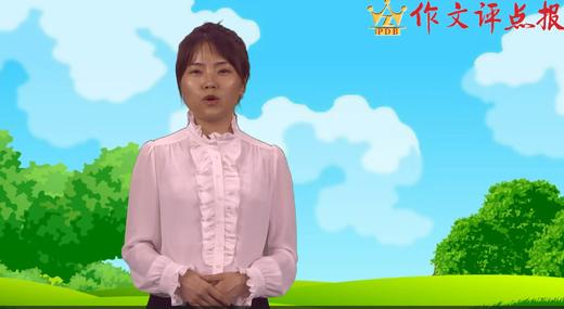 心理描写的技巧 商品图0