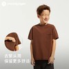 【24年夏新品】moodytiger24夏新男童运动休闲夏季宽松Tech短袖T恤运动短袖42115101 商品缩略图3