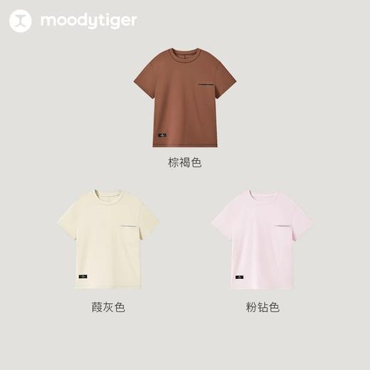 【24年夏新品】moodytiger24夏新男童运动休闲夏季宽松Tech短袖T恤运动短袖42115101 商品图4