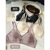 【2人成团更优惠】轻盈裸感 19姆米素绉缎 蚕丝镜花水月文胸 法式花朵蕾丝 亲肤透气 贴合身型 触感顺滑 商品缩略图0
