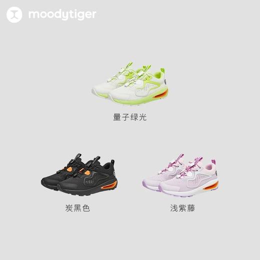 【24年夏新品】moodytiger儿童运动鞋24夏季新款男女童舒适缓震透气运动鞋47543301 商品图4