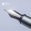 清华文创纯紫商务钢笔 商品缩略图2
