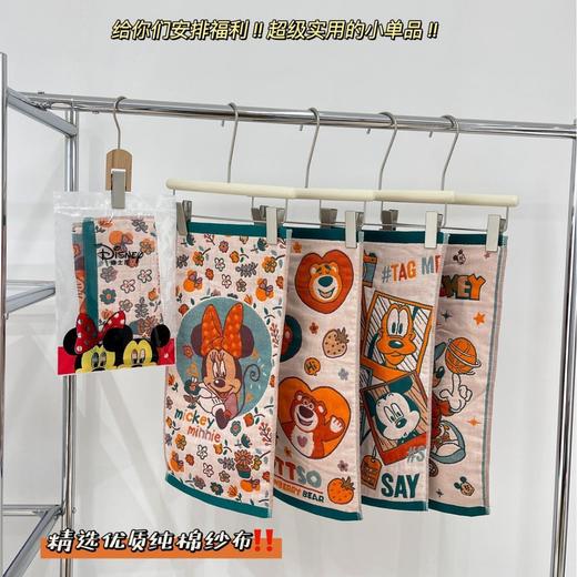 儿童纱布毛巾刺绣婴儿口水宝宝洗澡小方巾新生儿棉洗脸巾_ym 商品图0