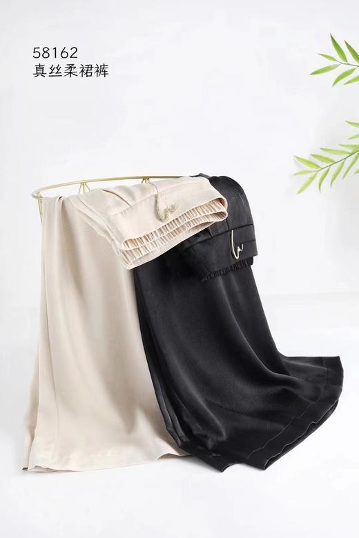 绝绝子~仿醋酸压皱58162九分裙裤-喜出 商品图2
