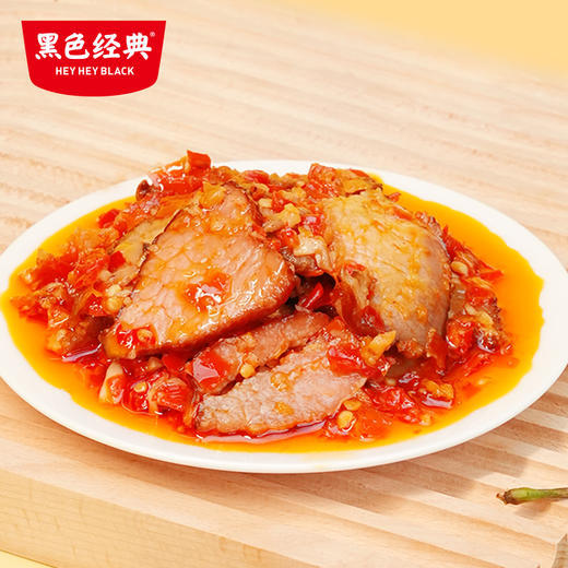 【周三会员日限时八折】黑色经典茶油鲜椒腊肉220g/瓶 商品图2