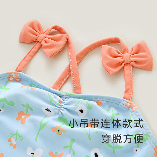 英氏儿童泳衣女童夏款泳装宝宝游泳衣套装 商品图1
