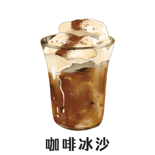 咖啡冰沙 商品图0