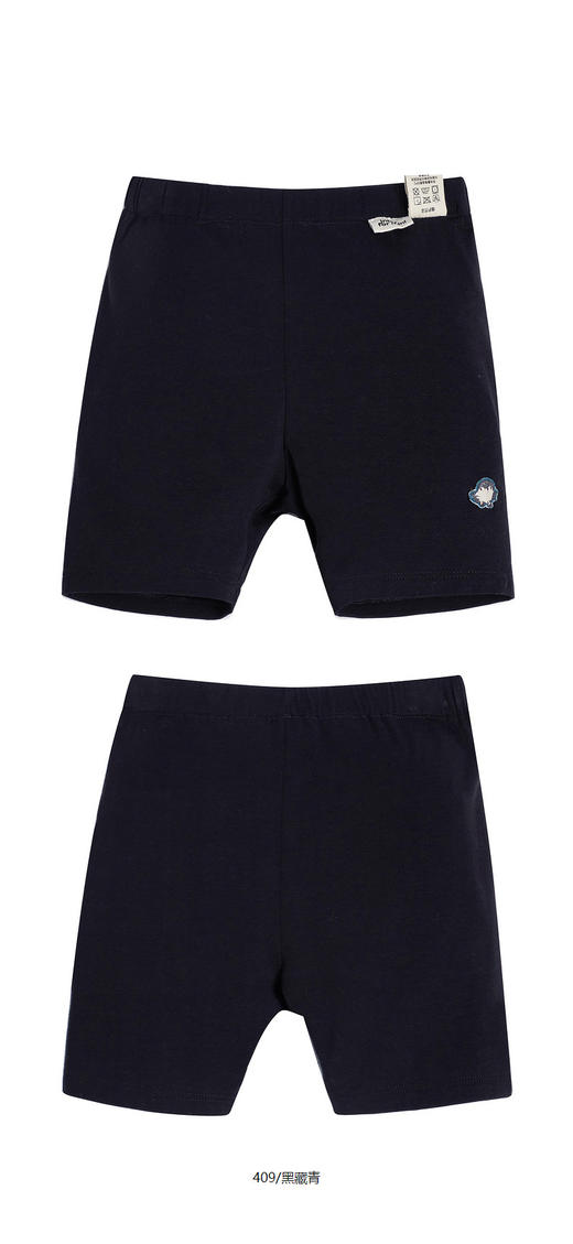 Jnby  24年夏款  短款打底裤  YX5E10030 商品图7