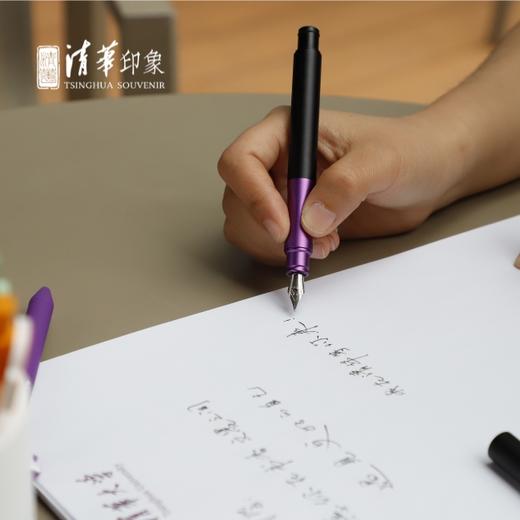 清华文创紫黑拼色便携钢笔套装 商品图4
