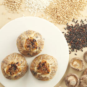 西贝莜面村杂粮纸皮烧麦360g 6个 面点半成品 加热即食点心烧卖 开学早餐