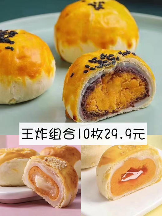 tt-海淘升级测试3 商品图0