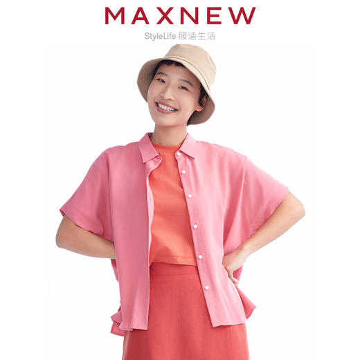 【衬衫】女装花式轻通勤宽松衬衫 1N2221304 商品图0