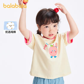 巴拉巴拉宝宝短袖上衣女童童装儿童T恤打底新款夏装印花纯棉
